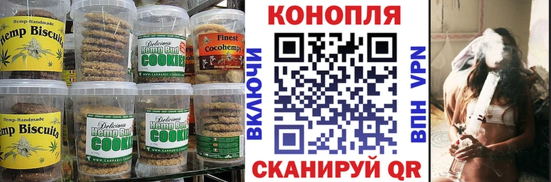 Еда ТГК конопля  omg рабочий сайт  Сретенск 