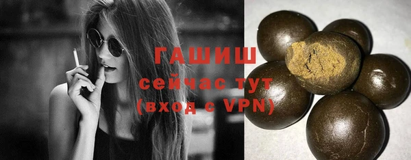 прущий лед Бородино