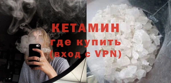 гидропоника Бронницы