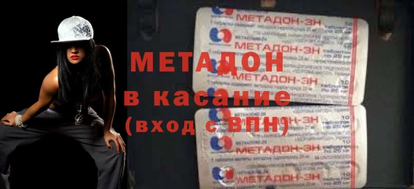 гидропоника Бронницы