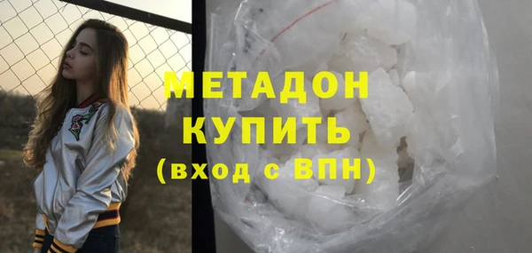 гидропоника Бронницы