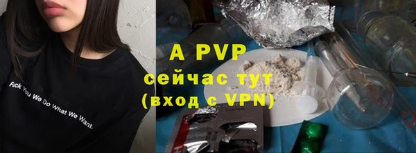 гидропоника Бронницы