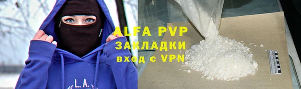 MDMA Богданович