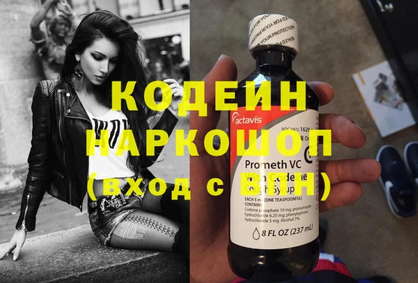 MDMA Богданович