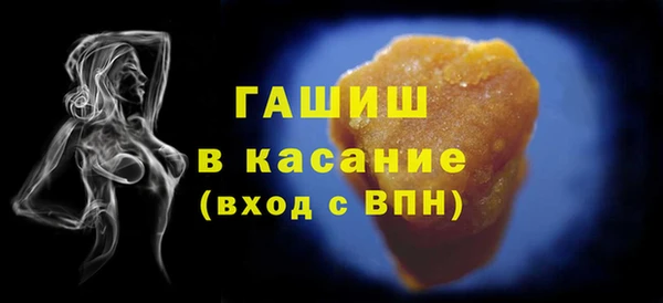 MDMA Богданович