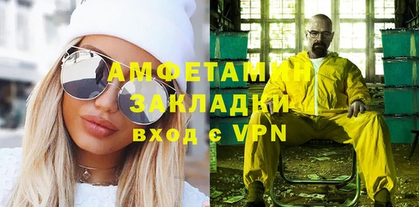 MDMA Богданович