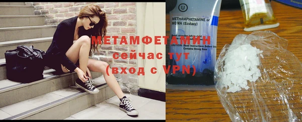каннабис Богородицк