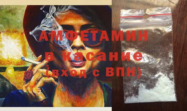 гидропоника Бронницы